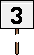 Sign 3