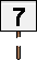 Sign 7