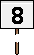 Sign 8