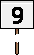 Sign 9